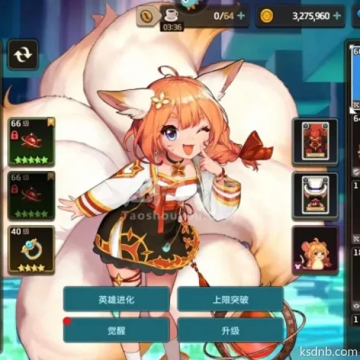 坎公骑冠剑狐狸与土弓角色对比 坎公骑冠剑狐狸与土弓角色对比